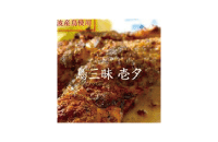 ���O�� ��[